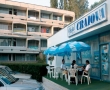Hotel Craiova | Cazare Olimp