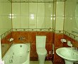 Hotel Parc Amara