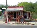 Ceramica de Horezu