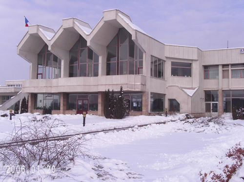 Aeroprotul Baia Mare