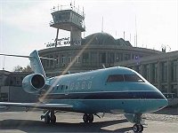 Aeroportul  International Baneasa